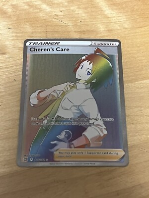 Pokémon TCG Cheren's Care 177/172 Brilliant Stars Full Art Secret Rare ...