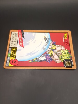 Broly #289 Dragon Ball Card Carddass Super Battle 1993 BANDAI