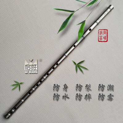 Titanium Alloy Professional Cdefg Eight Hole Bamboo Flute