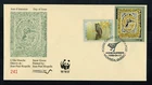 Canada Quebec Wildlife Conservation Stamp 1998 QW11Ac WWF First Day Cover