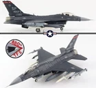 Hobby Master 1/72 HA38001 F-16C Falcon USAF 480th FS Warhawks Have Glass coating