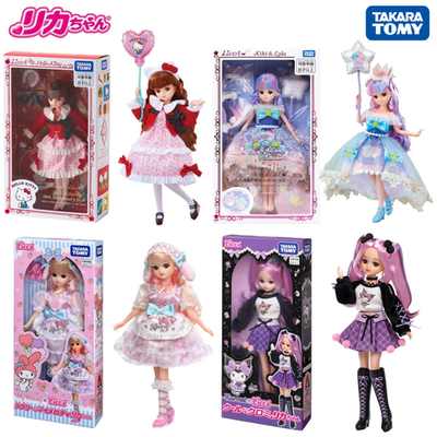 Licca-chan Sanrio 4pcs Set Hello Kitty Kiki Lala 50th My Melody