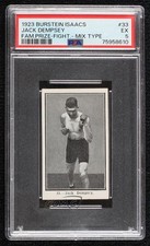 1923 Tobacco Jack Dempsey #33 PSA 5 11bd