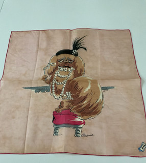 VTG Hankie Handkerchief CUTE LITTLE MISS PRISS 15" NWT
