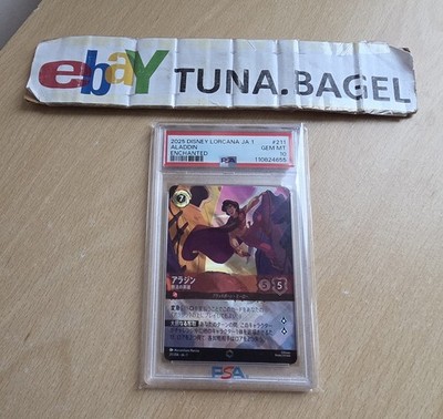 その他 Disney Lorcana Aladdin Enchanted PSA 10 PSA 10 Lorcana The First Chapter Enchanted 211 Aladdin Heroic