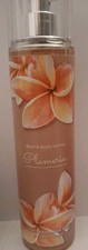 Bath And Body Works Plumeria Fine Mist Full Size 8 FL OZ Retired Discontinued 