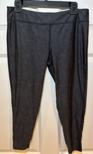 Under Armour Youth XL Stretch Pants