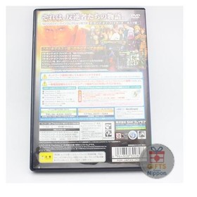 SNK The King of Fighters NESTS Saga NEOGEO Online Collection PS1 Used