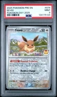 2025 POKEMON PRE EN-PRISMATIC EVOLUTIONS POKEMON DAY 2025 #074 EEVEE PSA 9