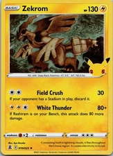 Zekrom Holo Celebrations 010/025 NM