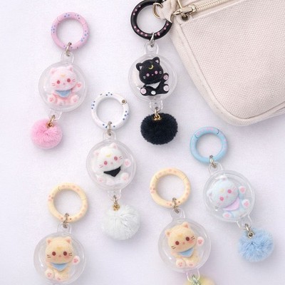 [Chosun Stationery] Random Capsule Cat Keyring