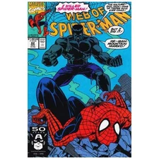 Web of Spider-Man #82 - 1985 series Marvel comics VF+ [n 
