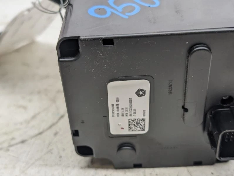 Dodge Ram 1500 2016 cambio de transmisión 752546 Foto 4 de 4