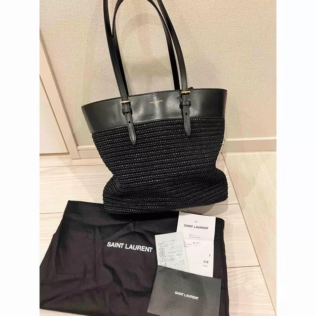 Ysl basket bag sale
