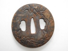 Japanese Antique Tsuba of Katana Samurai Sword Guard Iron Rare Design 62-B98