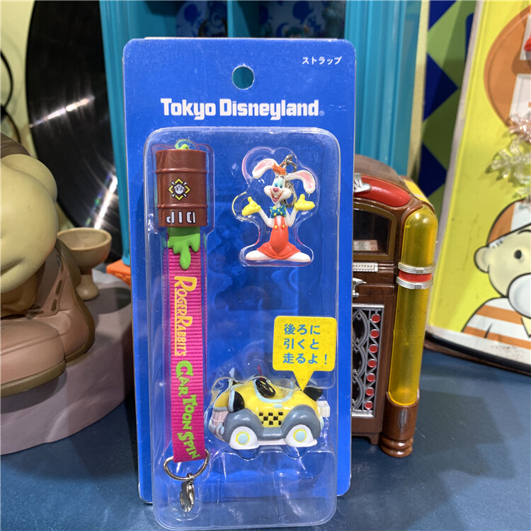 Roger Rabbit Action Figure Keychain with Mini Pull-Back Car Toy