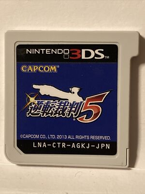 Nintendo 3DS Phoenix Wright Ace Attorney Dual Destinies Japanese