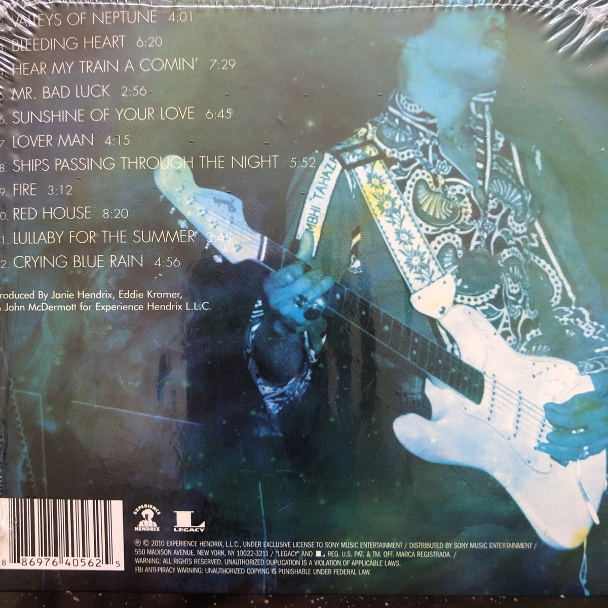 STONE  ベスト　Mサイズ Sealed New Valleys of Neptune by Jimi Hendrix Legacy Records (CD