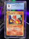 Pokemon Base set CGC 9 Japanese Charmeleon #005  1996