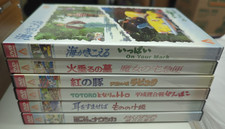 12 Studio Ghibli Movie Collection 6-DVD Set Anime Cartoon All Region 