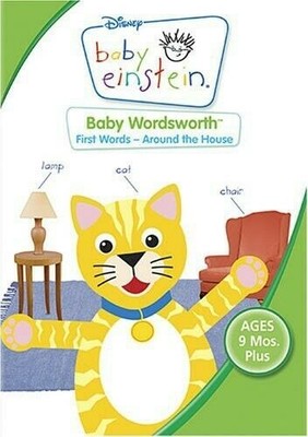 Baby Wordsworth 2005 DVD Region 1 - English