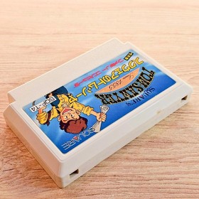 Square's Tom Sawyer Nintendo Famicom NES Japanese ver Cleaned Tested & Working