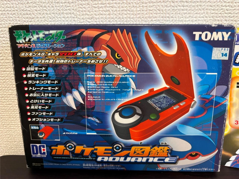 2003 Pokémon Advance Pokédex Electronic Zukan Toy Tomy CIB Groudon Japan Tested - Image 2 of 4