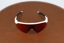 Oakley Resistor Sweep Polished White / Prizm Field Rect Sunglasses 28-128-123