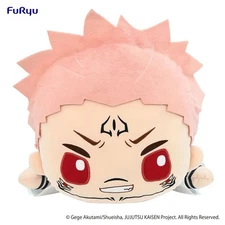 AUTHENTIC Jujutsu Kaisen Sleep Together Big Plush Toy Ryomen Sukuna NY SELLER