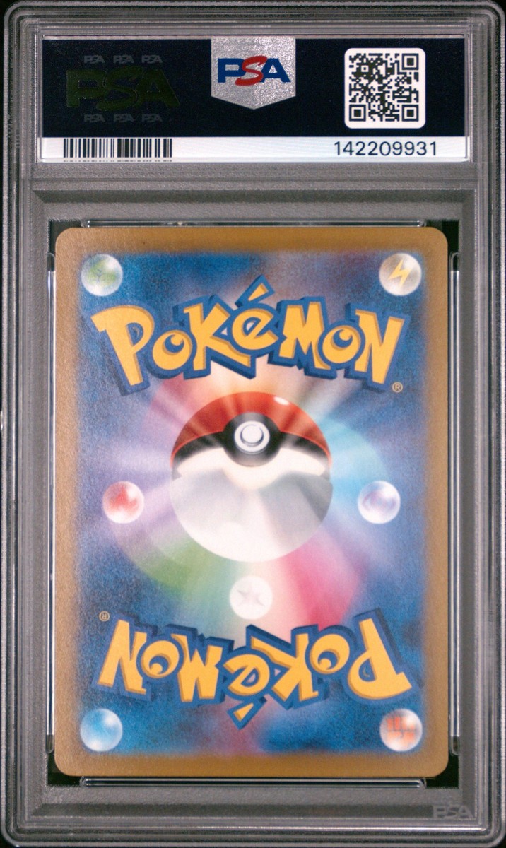 2022 #077 FULL ART/ALOLAN VULPIX V PSA 10 | eBay