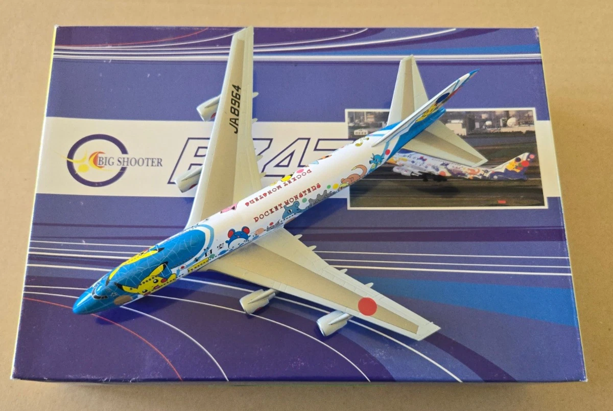 Pokemon Boeing 747 Diecast Aircraft & Spacecraft for sale - eBay