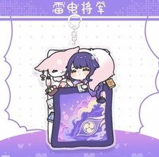 Genshin Impact Raiden Shogun Sleepy Keychain