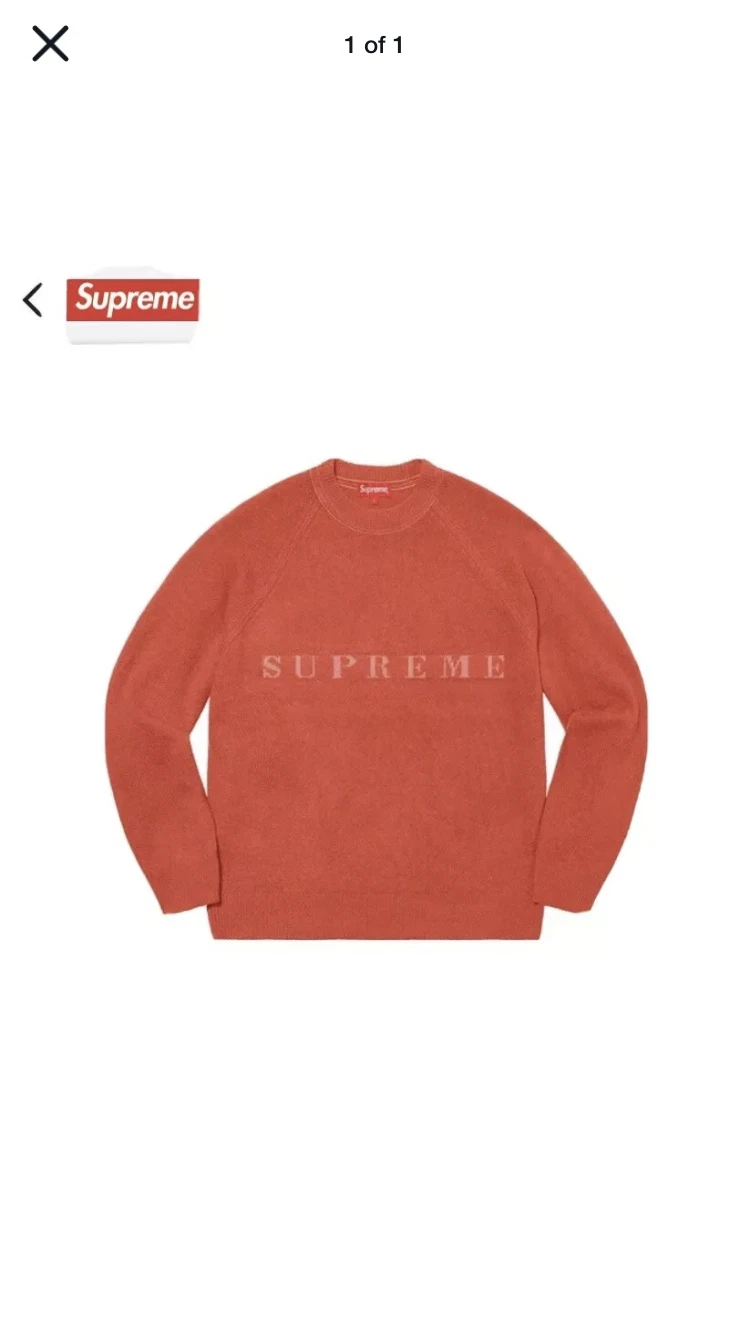 PULL HOMME ROUGE SUPREME PIERRE LAVÉ TAILLE M AUTOMNE 2020 FLAMBANT NEUF DANS SON EMBALLAGE