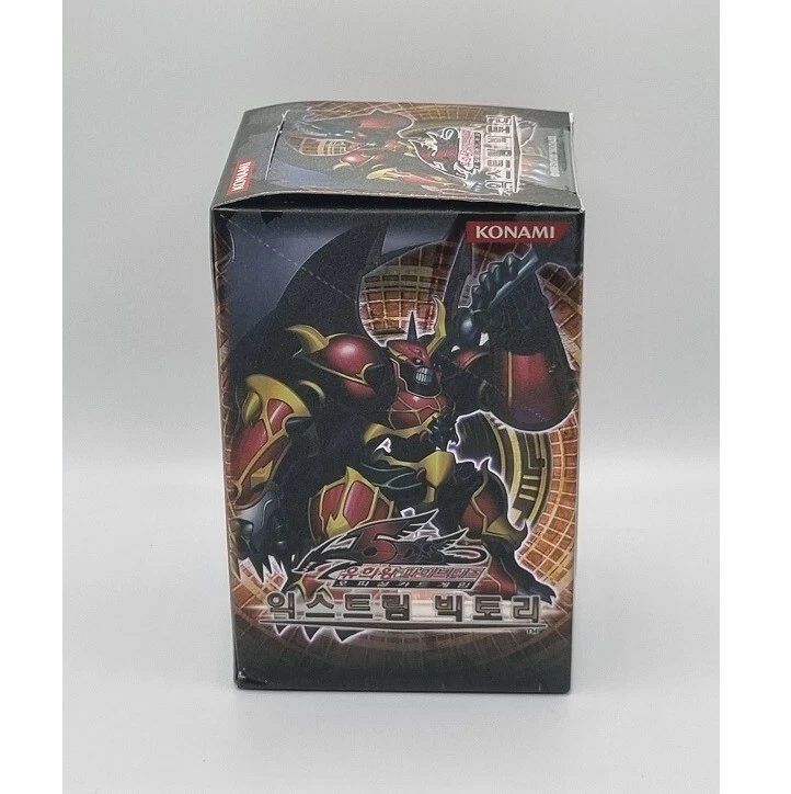 YUGIOH Card Booster Pack Extreme Victory Korean 1 BOX (EXVC-KR) - Image 4 of 4