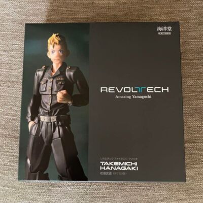 Kaiyodo Tokyo Revengers Takemichi Hanagaki Figure Revoltech