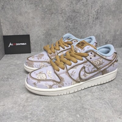 Level SS/New Nike Dunk SB Low Premium 'City of Style' FN5880-001