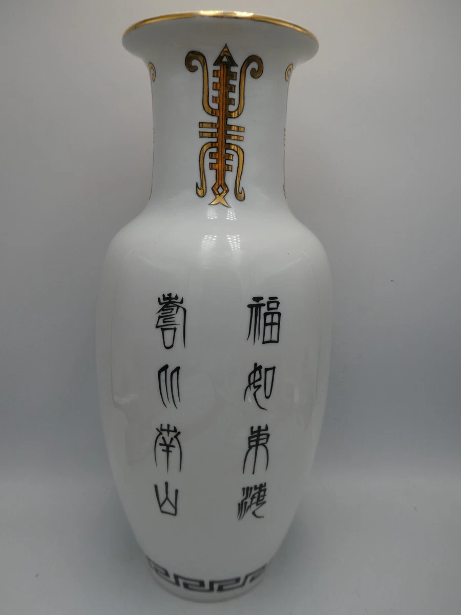 ANTIQUE CHINESE PAINTED IMMORTAL MAN WITH DEER POTTERY CERAMIC VASE