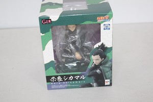 shikamaru megahouse