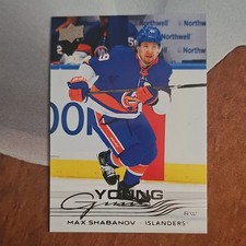 2025-26 Upper Deck Series 2 Young Guns #456 Max Shabanov Islanders NHL