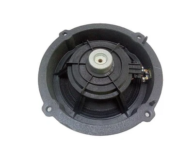 96330a5000 haut-parleur portière avant droite HYUNDAI I30 GD 2012- 343583 - Photo 1/4