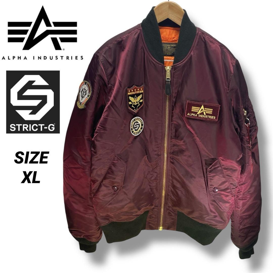 STRICT-G ALPHA MA-1 E.F.S.F.CAMOモデル XL STRICT-G ALPHA MA-1 E.F.S.F.CAMOモデル XL