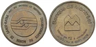 Canada - 2 Dollars 1979 - CanoeKayak World Championships Jonquiere
