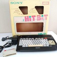 Sony HB-10 MSX Computer Vintage Home Computer From Japan Rare