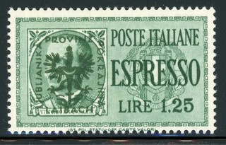 LJUBLJANA LAIBACH German Occupation Selections: Scott #NE1 1.25L 1944 M CV$10