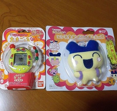 Bandai Tamagotchi Plus Shareholder Benefit Watermelon with Entama Strap