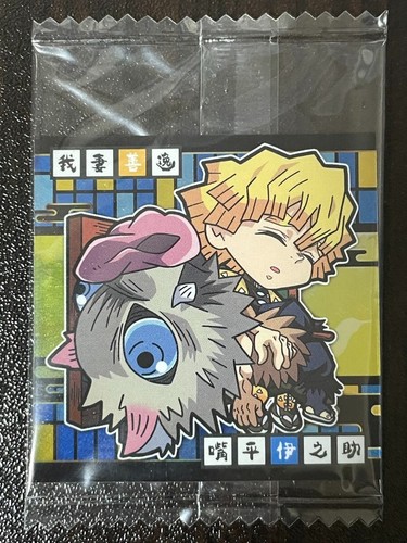 Demon Slayer Kimetsu no Yaiba Deformed Seal Wafer Sticker Part 1-9 Stock Single - Picture 42 of 156
