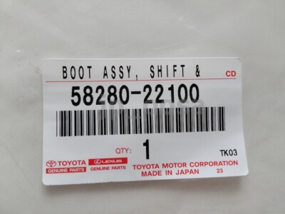 Toyota Genuine OEM 58280-22100 Shift Lever Select Boot JZX100 Mark