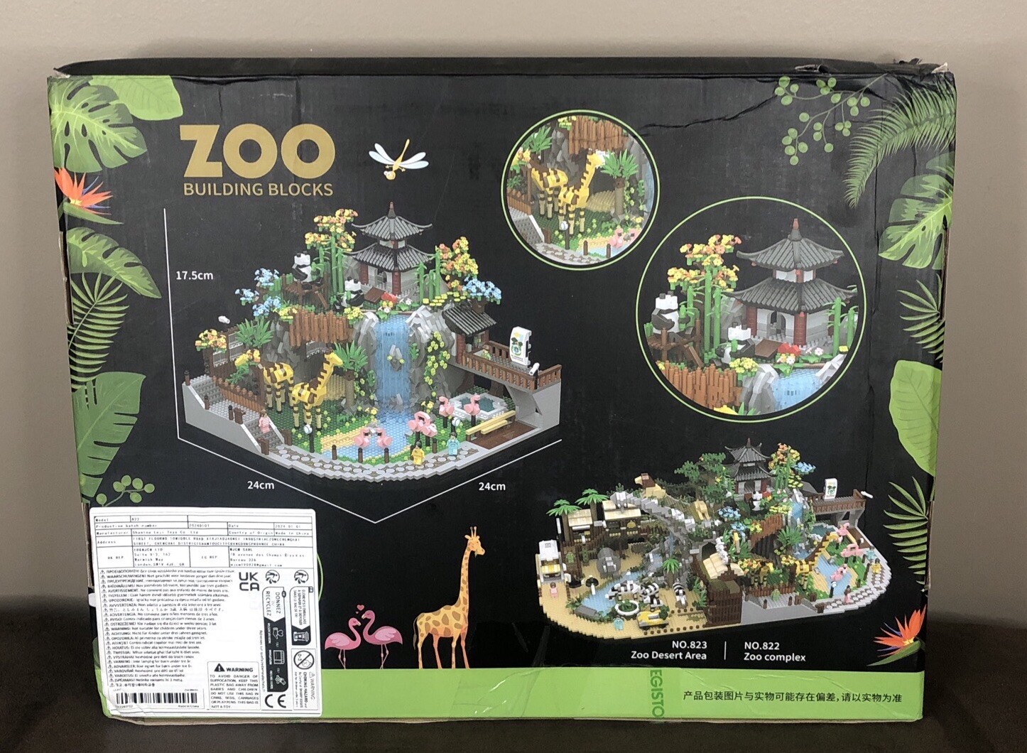 5000PCS Micro Mini Blocks ZOO COMPLEX BUILDING BLOCKS Creative Ideals ...