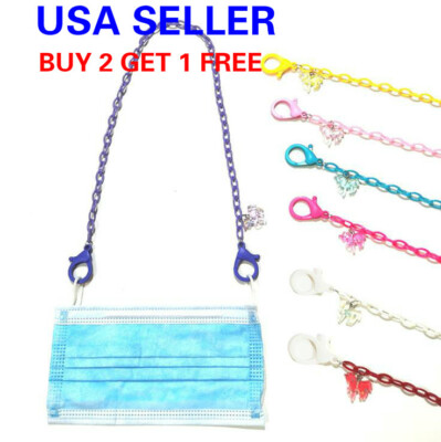 19'' Light Weight Unicorn Kid Adult BPA Free Face Mask Lanyard Strap Holder chain
