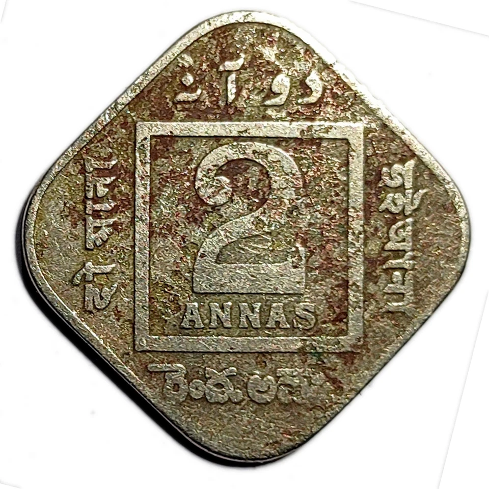 BRITISH INDIA 1919 COPPER NICKEL TWO ANNA RARE COIN - Image 2 of 2